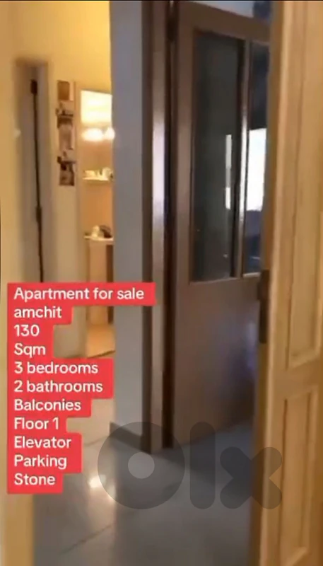 Apartment For Sale in Aamchit (Catchy price)