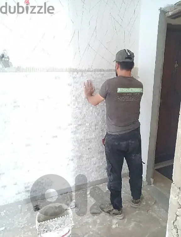 معلم بلاط وحجر داخلي ومجالي
