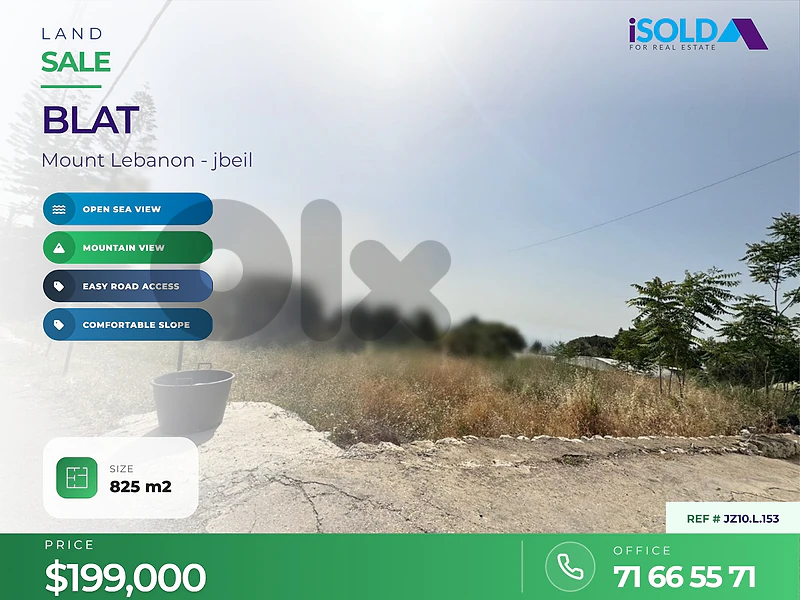 Prime Location, Land 4 sale in Blat / Jbeil (Sea view)  أرض للبيع بلاط