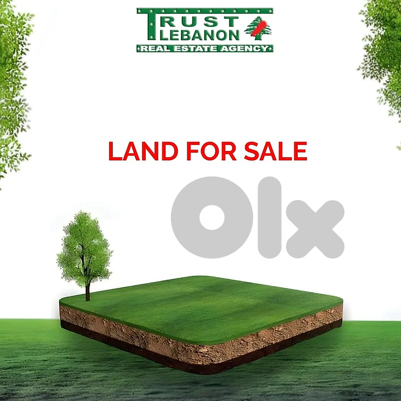 Land for sale in Daher El Sawan Baabdat Open View