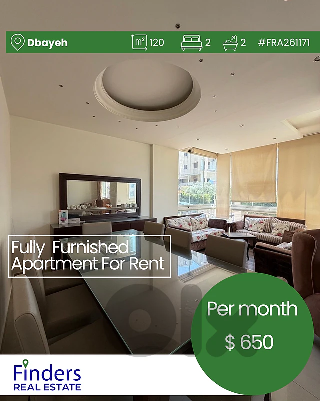 Apartment for rent in Dbayeh! شقة للإيجار في ضبية!
