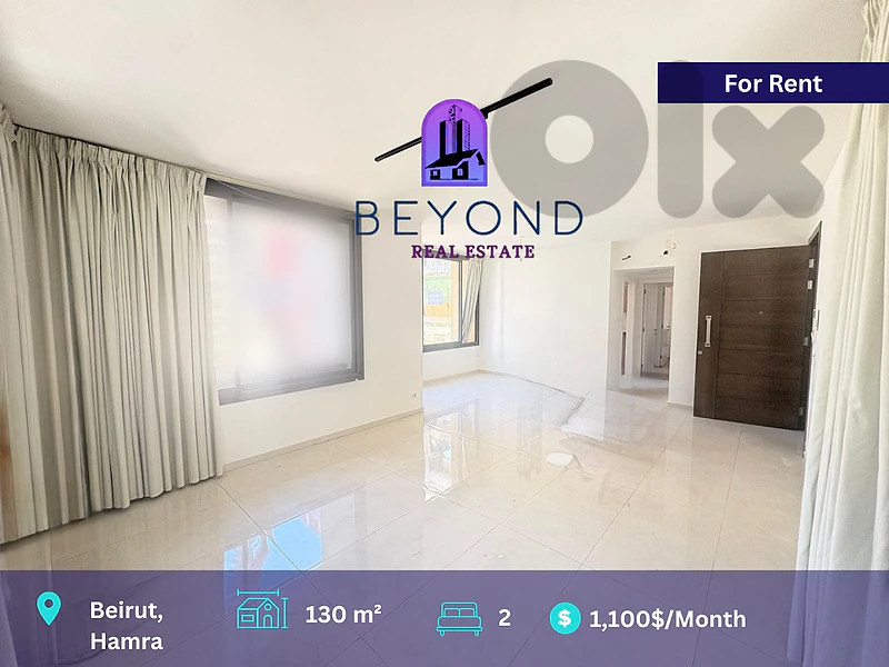 Apartment for rent in Hamra/شقة للإيجار في الحمرا