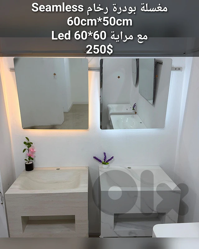 rock slabe basin sinks.مغسلة بودرة رخام