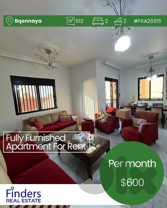 Apartment for rent in Bqennaya!شقة للإيجار في بقننايا!