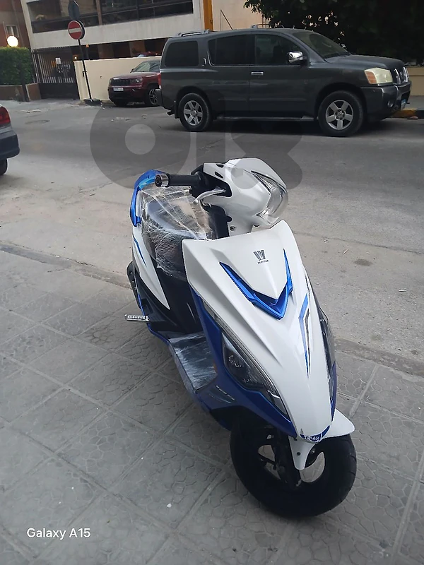 بيروت