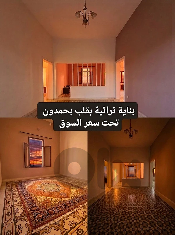 Open View l Luxurious Villa in Bhamdoun.