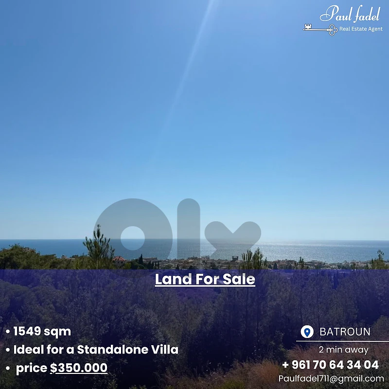 land for sale
