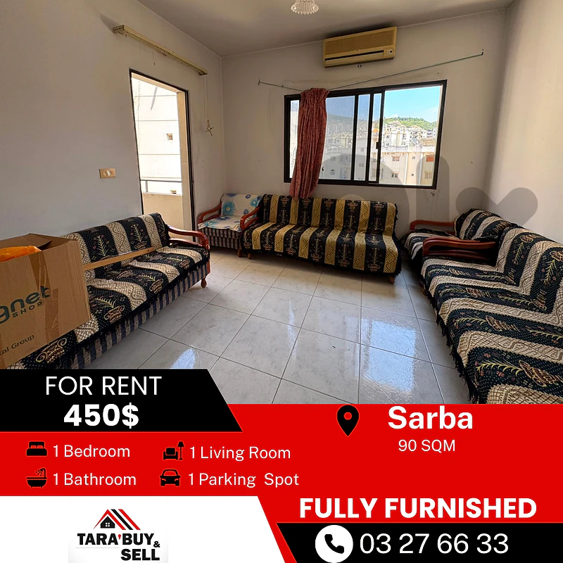 Apartment fully furnished in Adonis ( 1 min away from the highway)