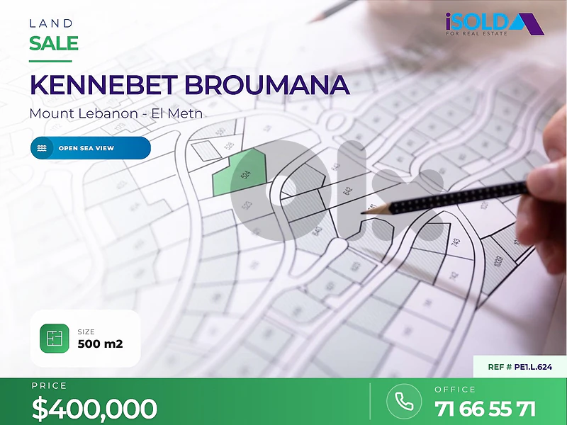 A 500 m2 land having a sea view for sale in Kennebet Broumana