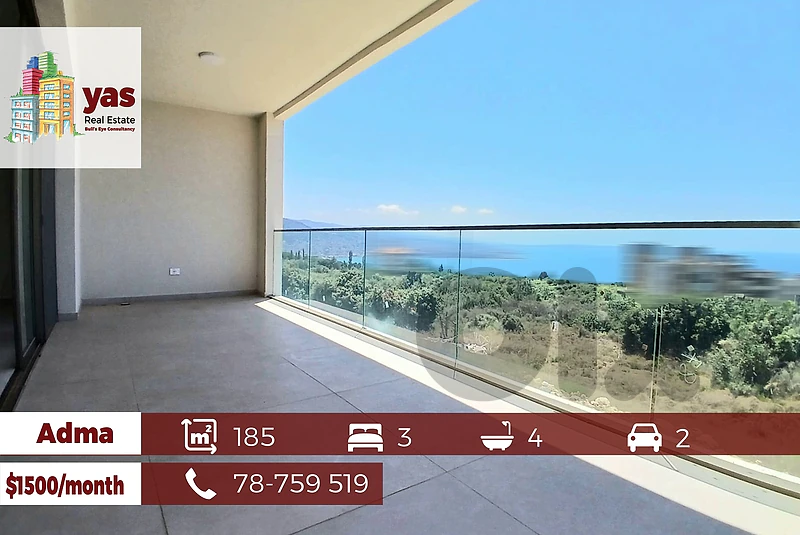 Adma 185m2 | New Apartment | Excellent Condition | Open View |Rent |YV
