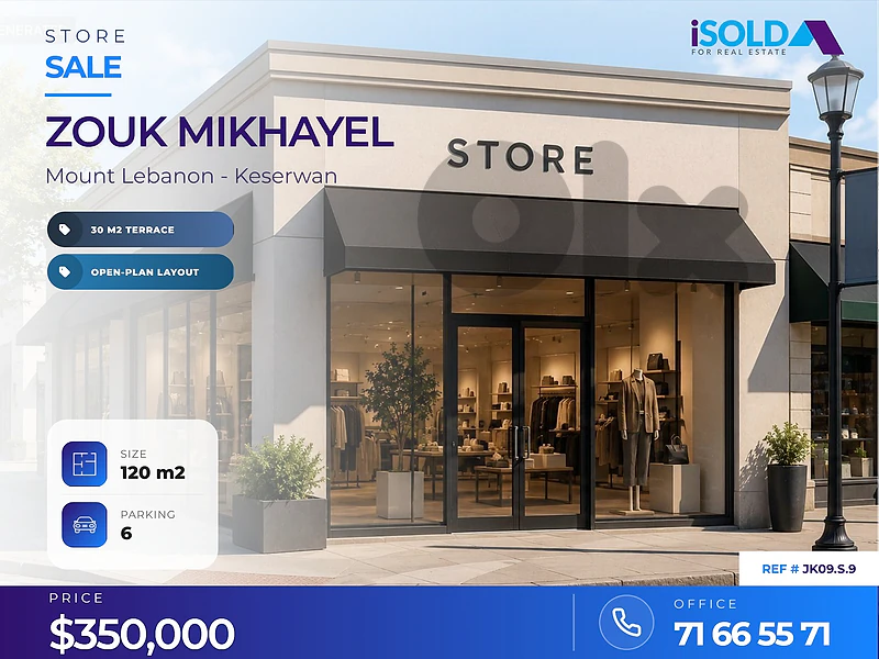 A 120 m2 store with a 30 m2 terrace for sale in Zouk mikhayel