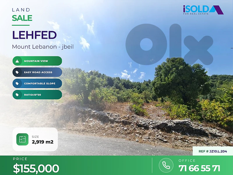 Catchy Land For Sale In a Prime Location in Lehfed