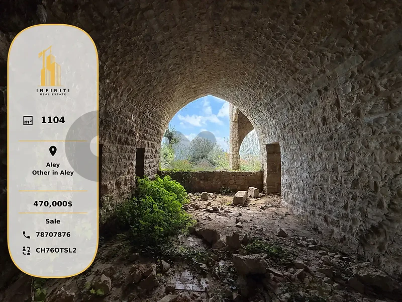 Land with Heritage Villa for sale in Aley أرض مع فيلا تراثية في عاليه