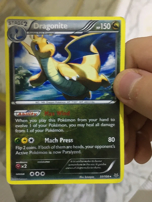 dragonite