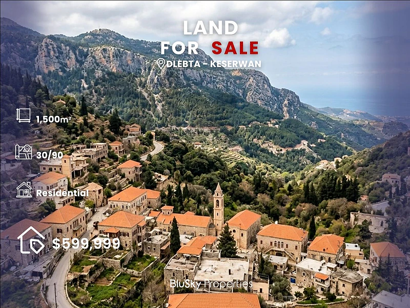 Land For SALE In Dlebta أرض للبيع #CA