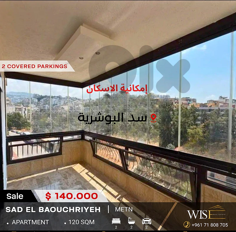🏠 Stunning 120 SQM Apartment for SALE in Sed El Baouchrieh!