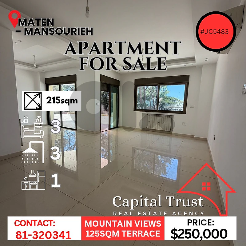Apartment For Sale In Mansourieh  شقة للبيع في المنصورية تراس