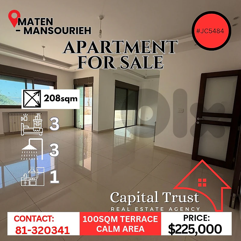 Apartment For Sale In Mansourieh شقة للبيع في المنصورية المتن Apartment For Sale In Mansourieh شقة للبيع في المنصورية المتن