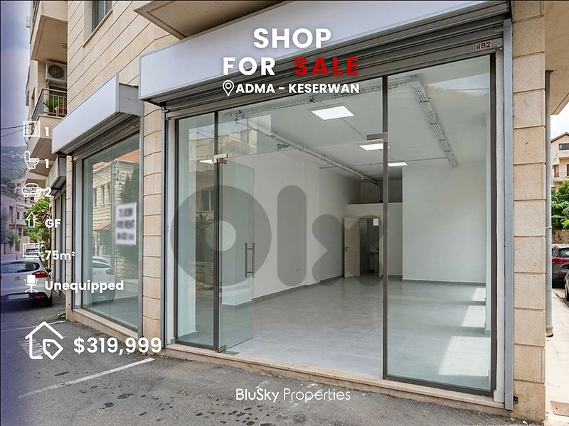 Shop For SALE In Adma محل للبيع #CA