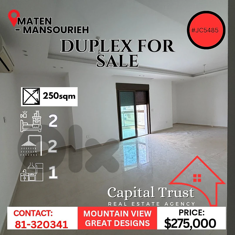 Duplex For Sale In Mansourieh دوبلكس للبيع في المنصورية المتن