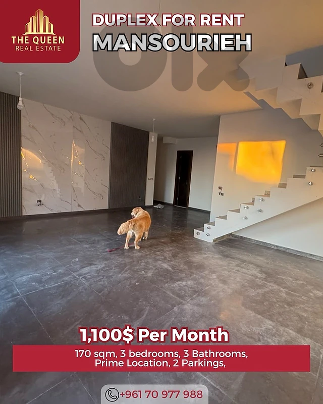 duplex in mansourieh for rent