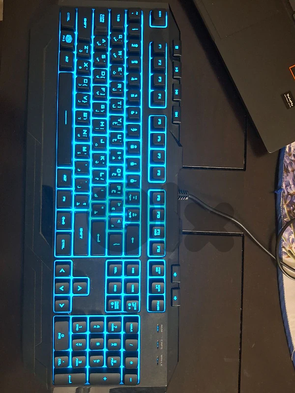 Keyboard Gaming