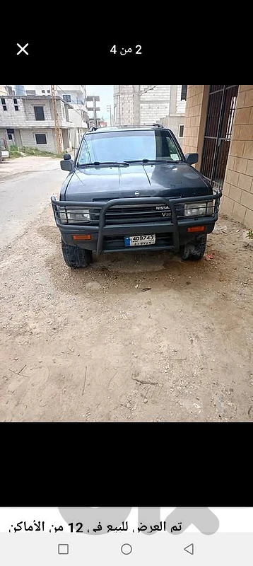 Nissan pathfinder 1990