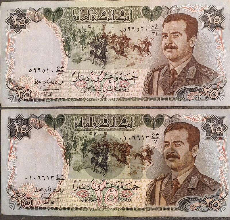 مزاد العملات في لبنان