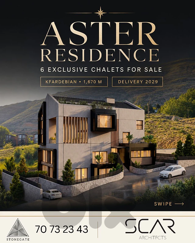 Aster Residence, Kfardebian - Under Construction