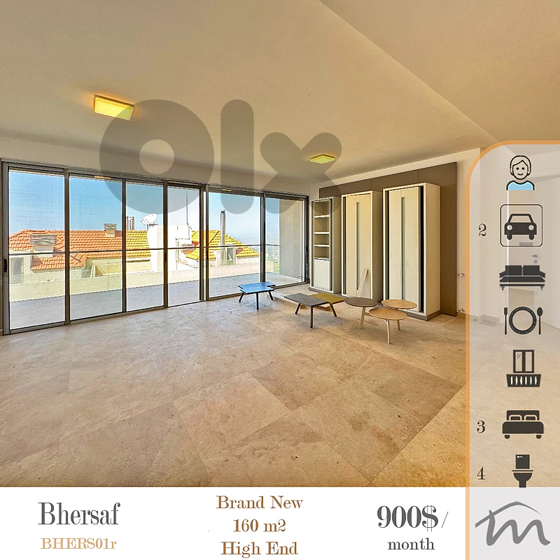 Bikfaya-Bhorsaf | High End 160m² | Huge Balcony | Underground Parkings