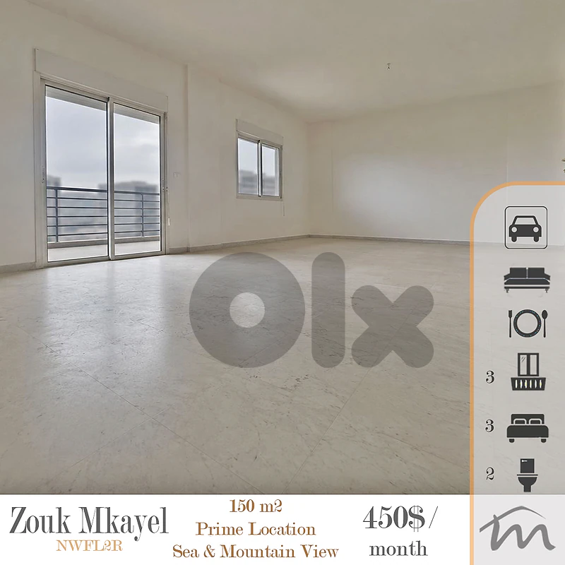 Zouk Mkayel | 3 Bedrooms Apartment | 3 Balconies | Sea & Mountain View