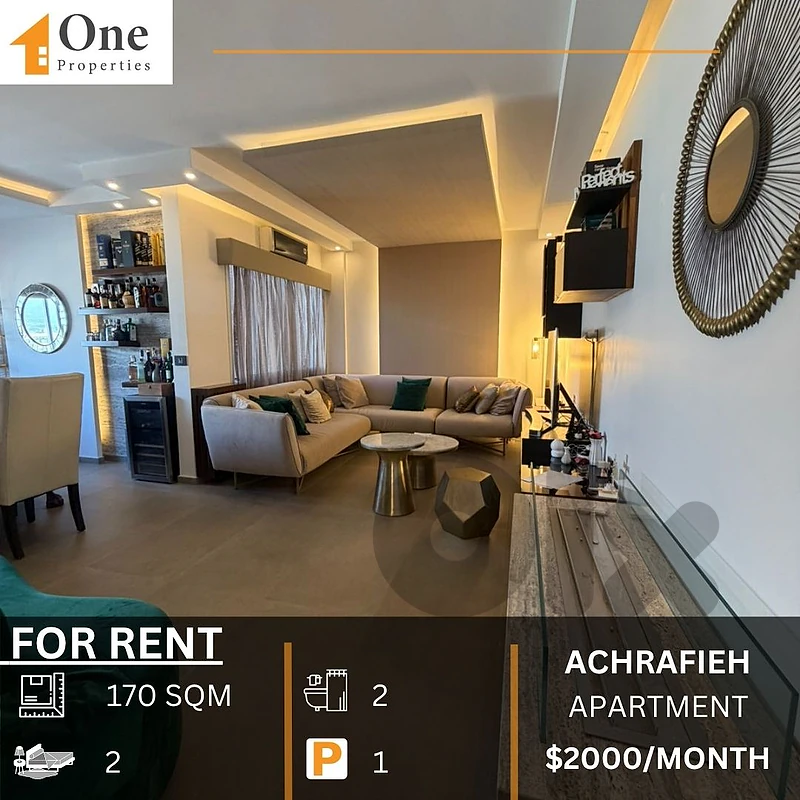 APARTMENT FOR RENT IN ACHRAFIEH BEIRUT