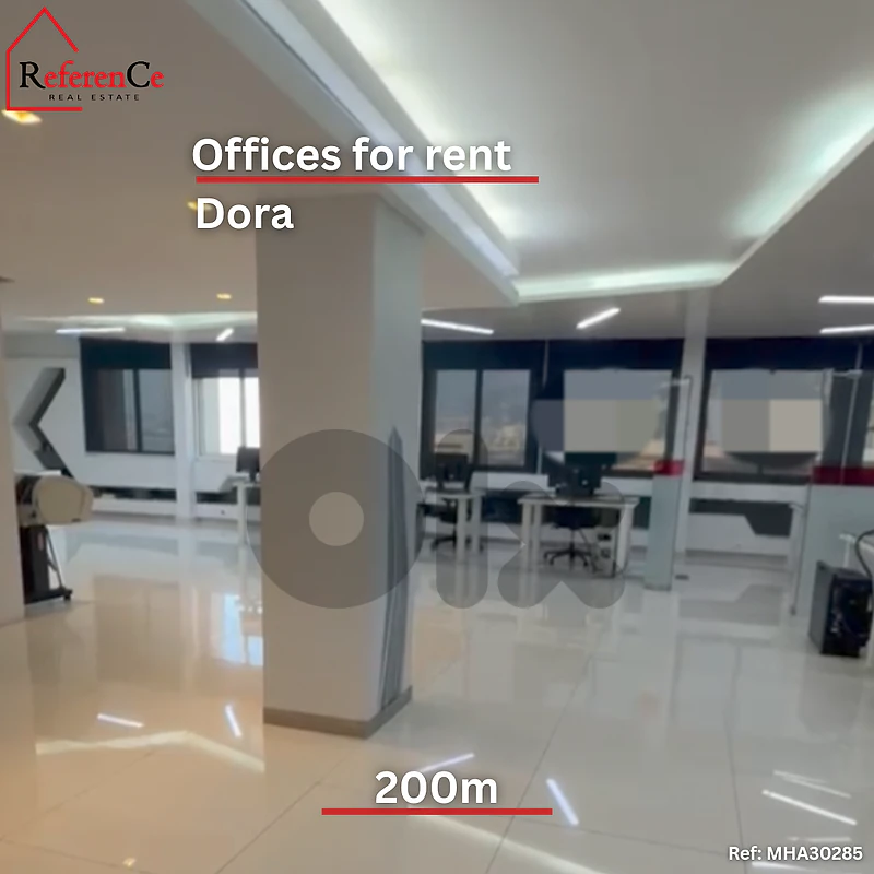 Offices for rent in Dora مكاتب للإيجار في الدورة