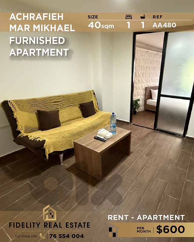 Apartment for rent in Achrafieh AA480 شقة للإيجار في الأشرفية، Apartment for rent in Achrafieh AA480 شقة للإيجار في الأشرفية،