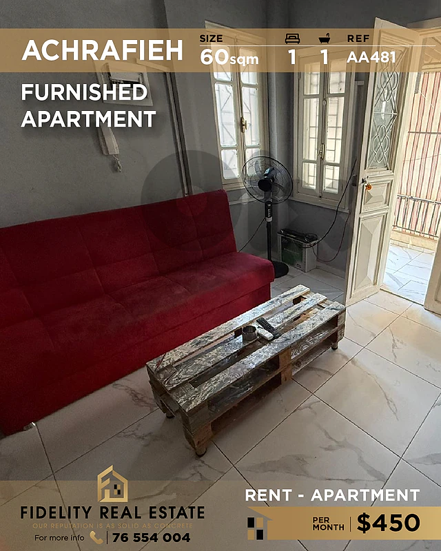 Apartment for rent in Achrafieh AA481 شقة للإيجار في الأشرفية