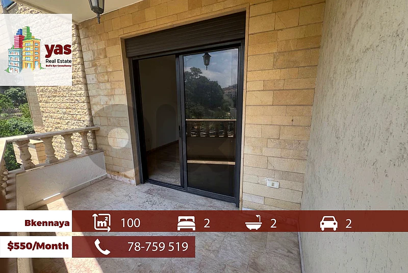 Bkennaya 100m2 | Rent | Prime Location | Sea View | ENH