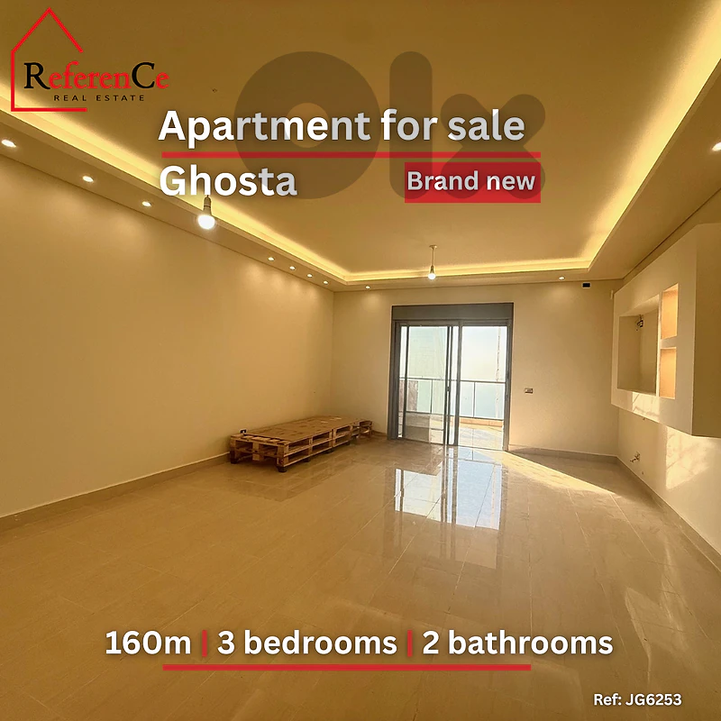 Brand new apartment in Ghosta شقة جديدة في غوسطا