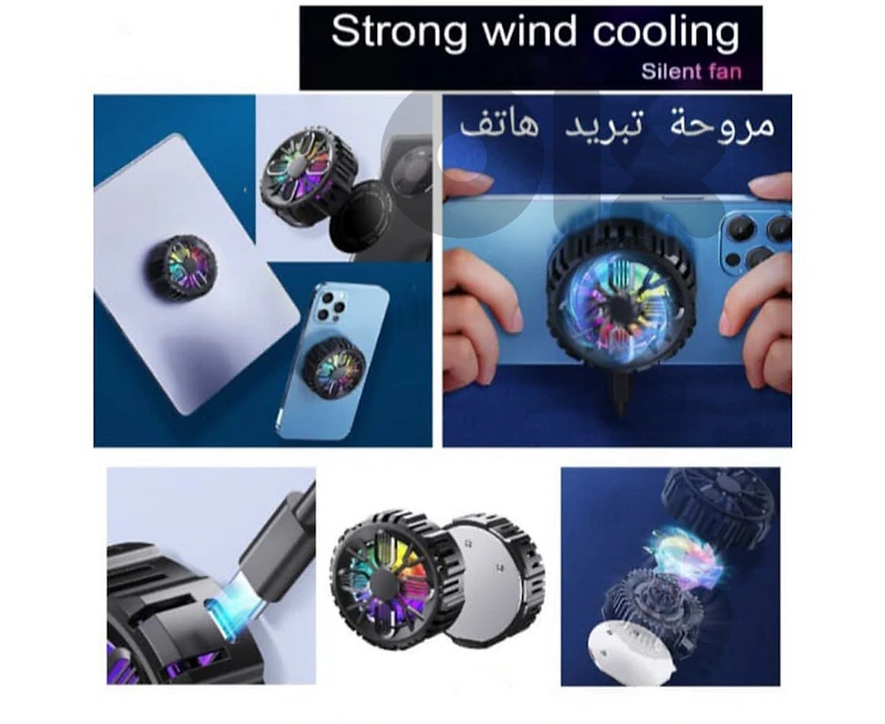 fan cooler magnetic for all phones and ipad