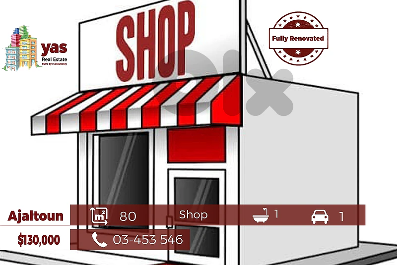 Ajaltoun 80m2 Shop | Fully Renovated | Depot / Mezzanine | JO |