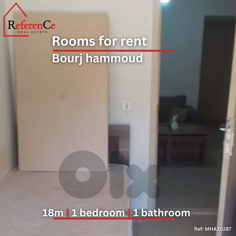 Rooms for rent in Bourj Hammoud سكن للإيجار في برج حمود