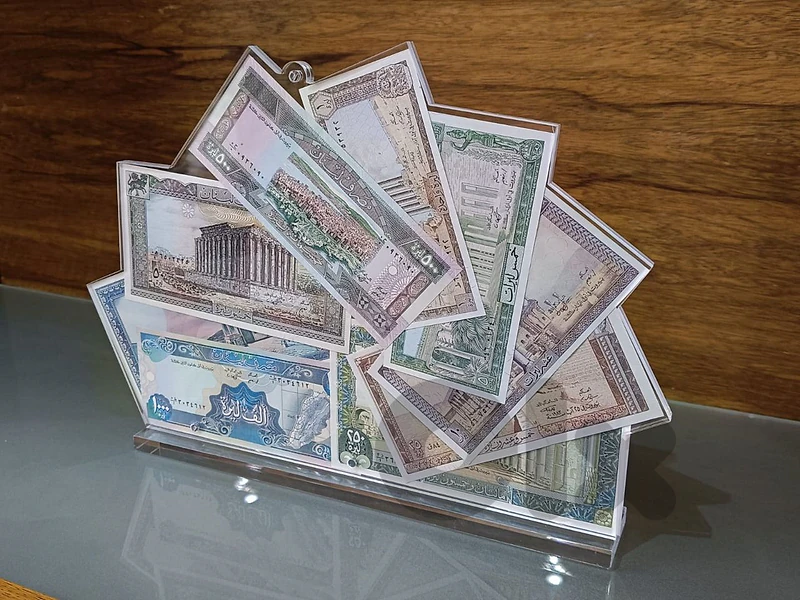 Set of Lebanese old Banknotes