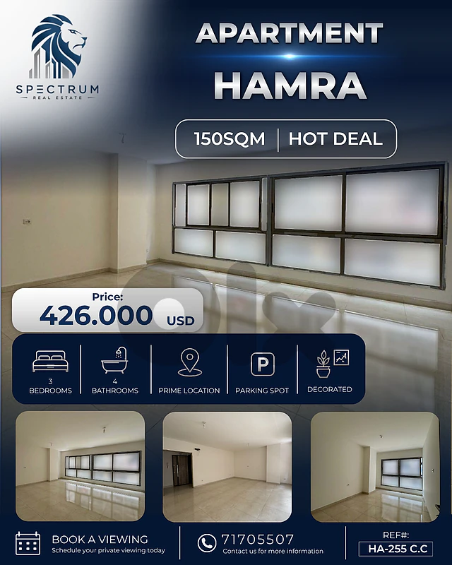 APARTMENT FOR SALE IN HAMRA / NEAR LAU , الحمرا (150SQ) , (HA-255)