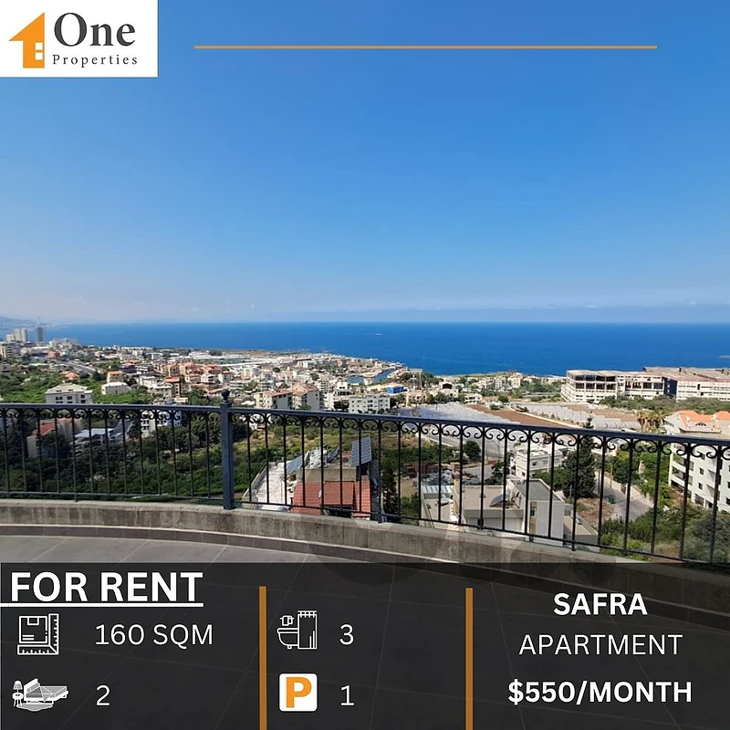 APARTMENT FOR RENT IN SAFRA
