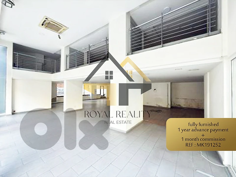 shop for rent in sanayeh -MK  محل للايجار في صنايع