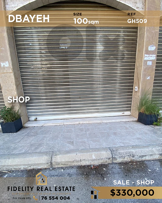 Shop for sale in Dbayeh GH509 محل تجاري للبيع في ضبية