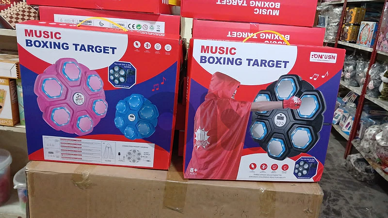 music boxing target