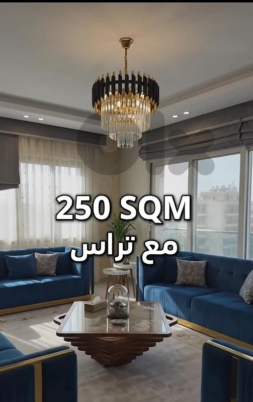 Open View I 260 SQM Apartment for Sale in Bhamdoun Open View I 260 SQM Apartment for Sale in Bhamdoun