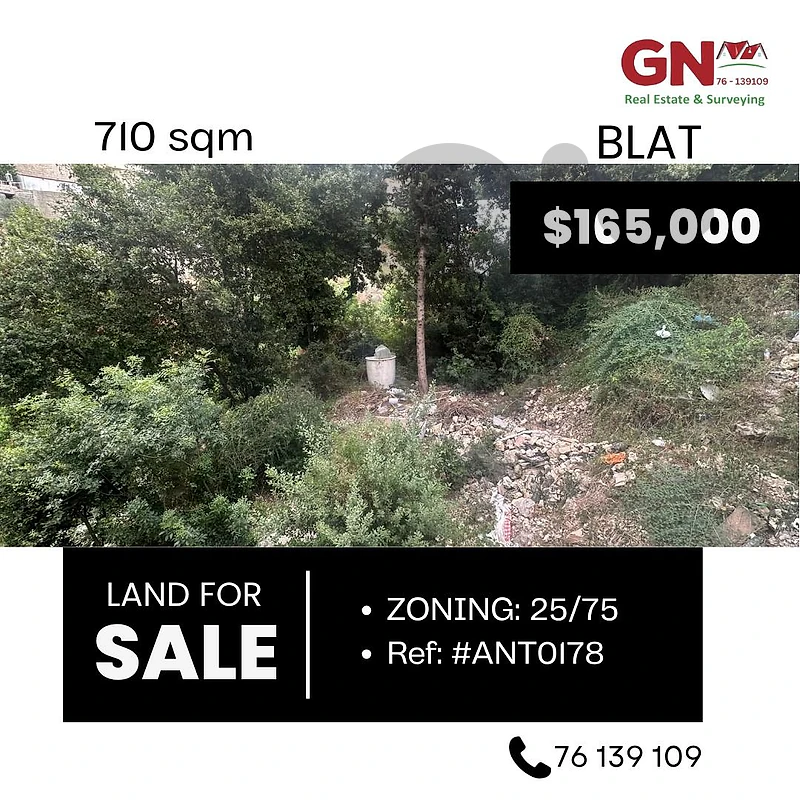 Land in Blat 710m² ONLY for 165K في بلاط