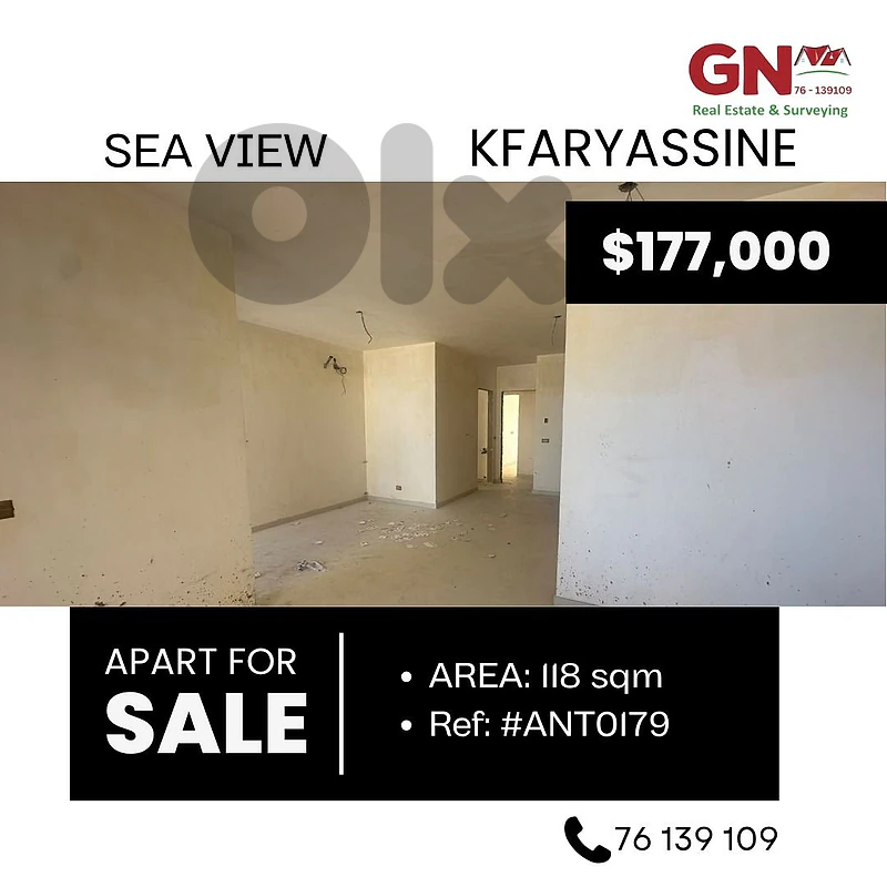 Apartment in Kfaryassine 118m² ONLY for 177K فسدي كفرياسين