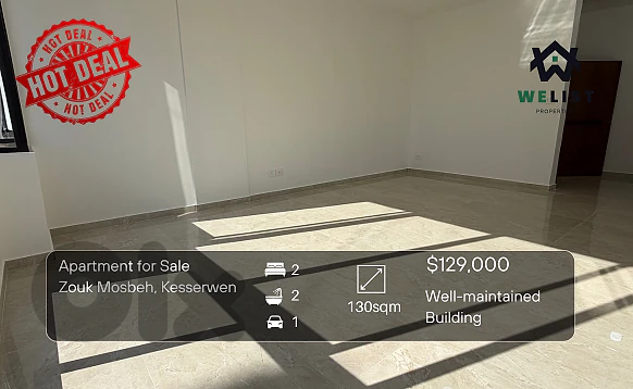 Apartment for sale in Zouk Mosbeh شقة للبيع في زوق مصبح